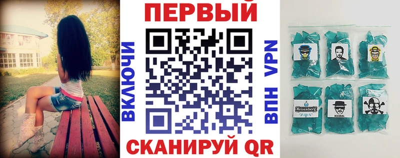 Амфетамин Розовый Мещовск