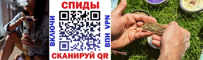 БУТИРАТ BDO  мега онион  Мещовск 