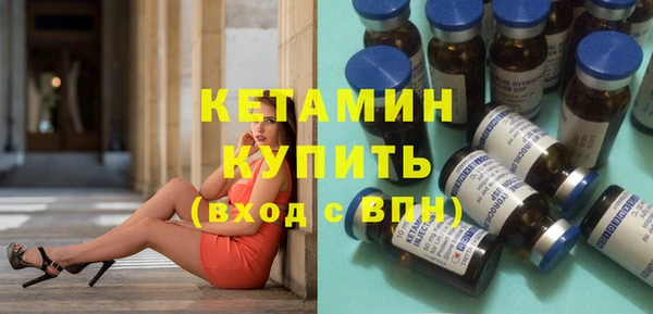 мескалин Касимов