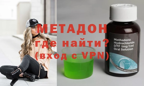 мдпв Карталы