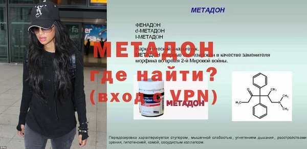 мдпв Карталы