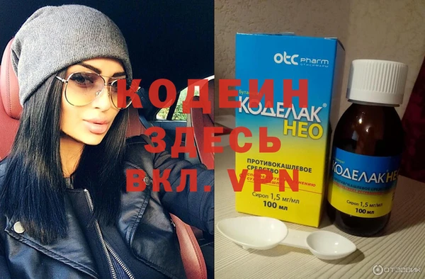 каннабис Киреевск