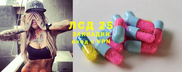 каннабис Киреевск