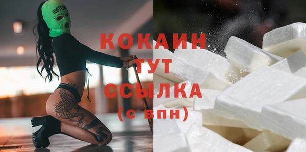 скорость mdpv Кодинск