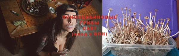 каннабис Киреевск