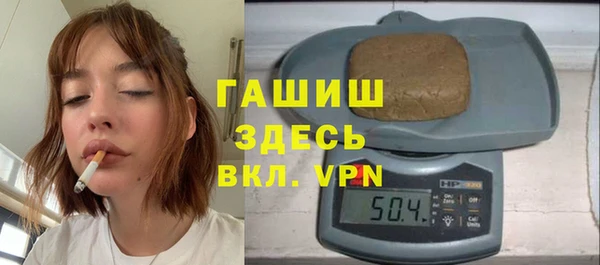 мдпв Карталы