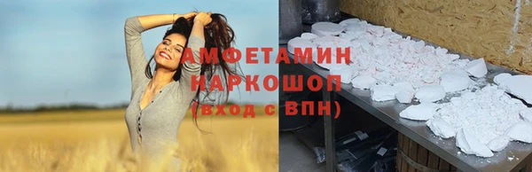 мескалин Касимов
