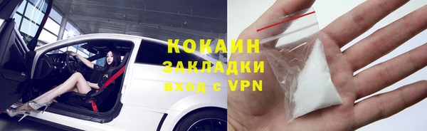 мескалин Касимов