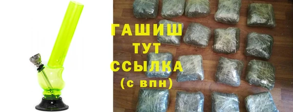 mdma Карпинск
