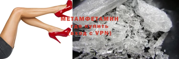 каннабис Киреевск