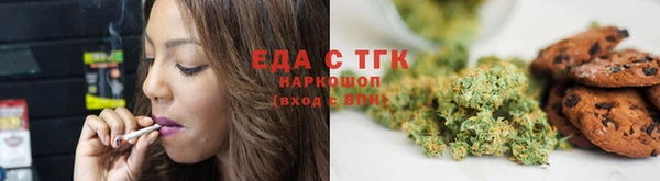 mix Киренск