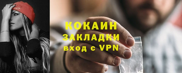 каннабис Киреевск