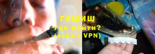 бошки Козловка