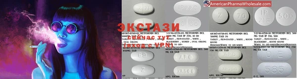 стаф Кинешма