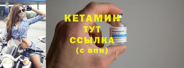 каннабис Киреевск