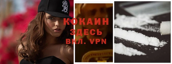 mix Киренск