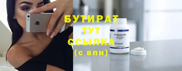 mix Киренск