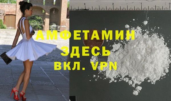 mix Киренск