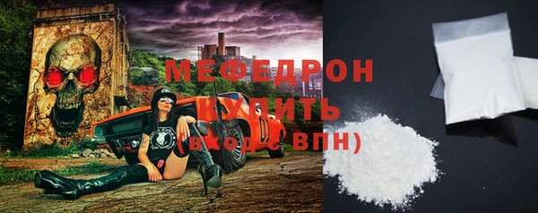mix Киренск