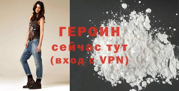 mix Киренск