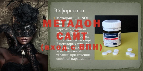 mix Киренск