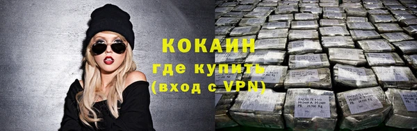 мдпв Карталы