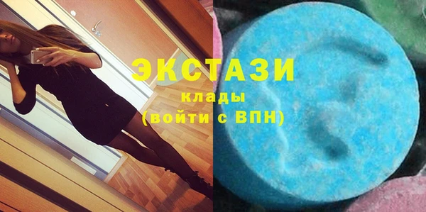 mix Киренск