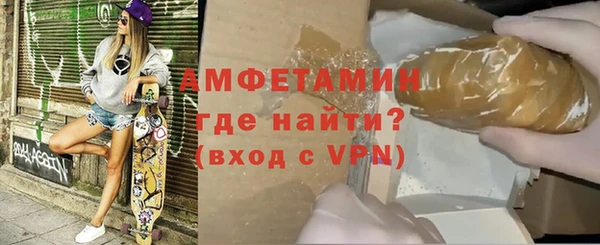 mix Киренск