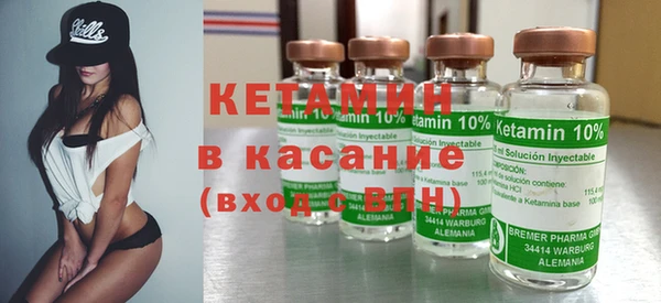 mix Киренск