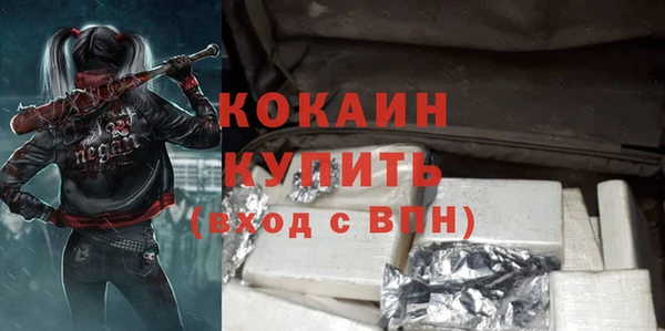 mix Киренск