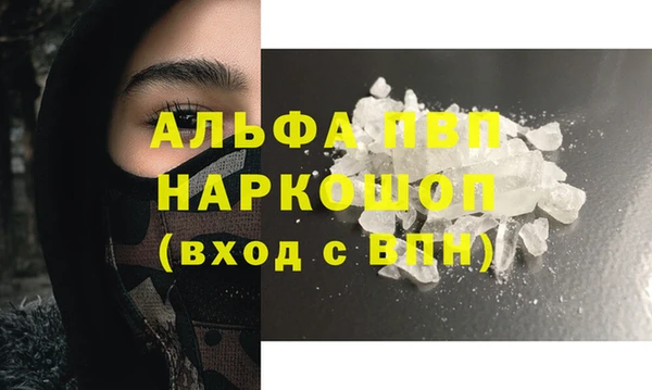 мдпв Карталы
