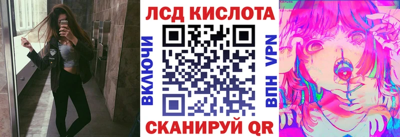 Марки N-bome 1,8мг  Мещовск 